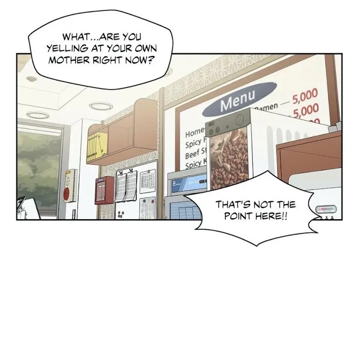Read Best Served Cold chapter 32 image 18 on Lezhin