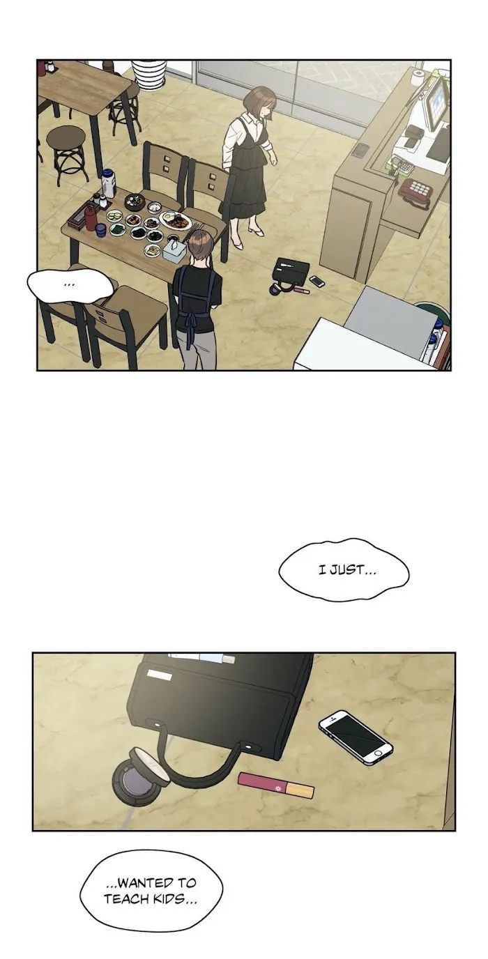 Read Best Served Cold chapter 32 image 43 on Lezhin