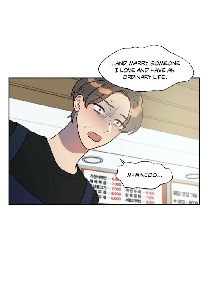 Read Best Served Cold chapter 32 image 44 on Lezhin