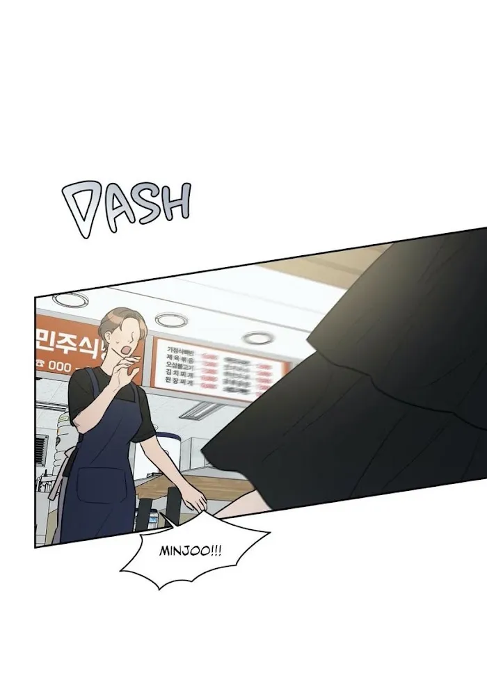 Read Best Served Cold chapter 32 image 47 on Lezhin