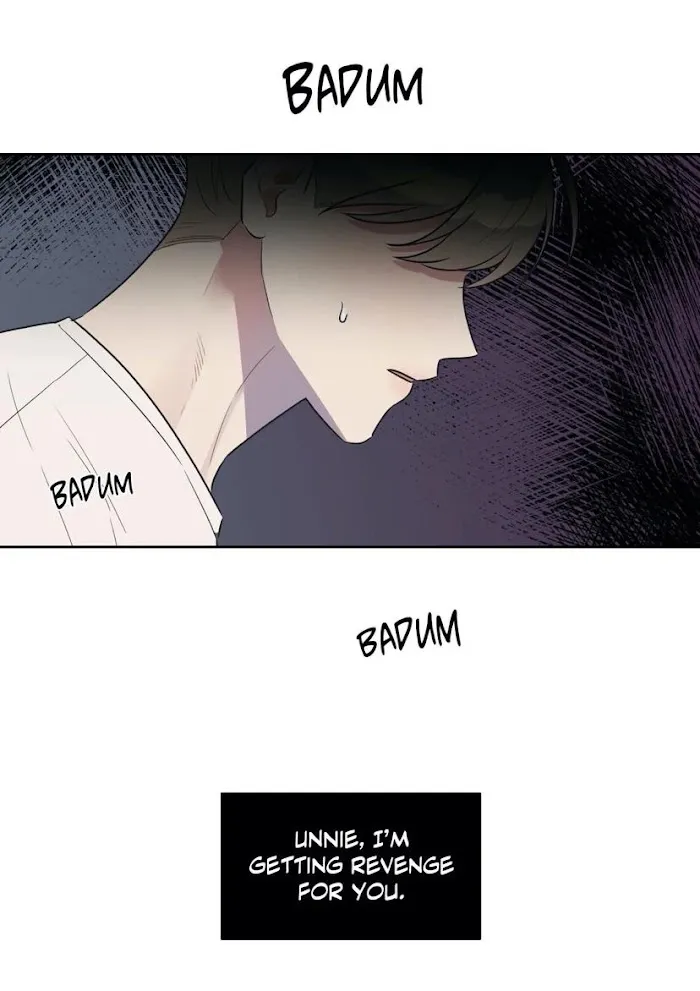 Read Best Served Cold chapter 32 image 5 on Lezhin