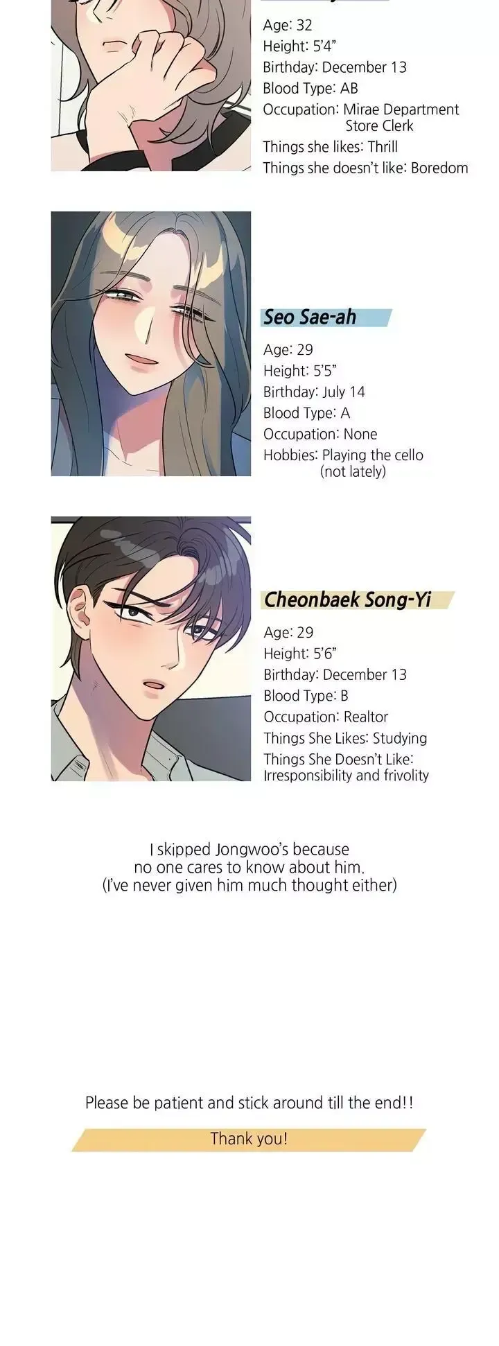 Read Best Served Cold chapter 33.5 image 3 on Lezhin