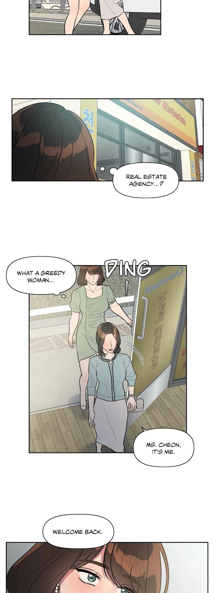 Read Best Served Cold chapter 36 image 22 on Lezhin