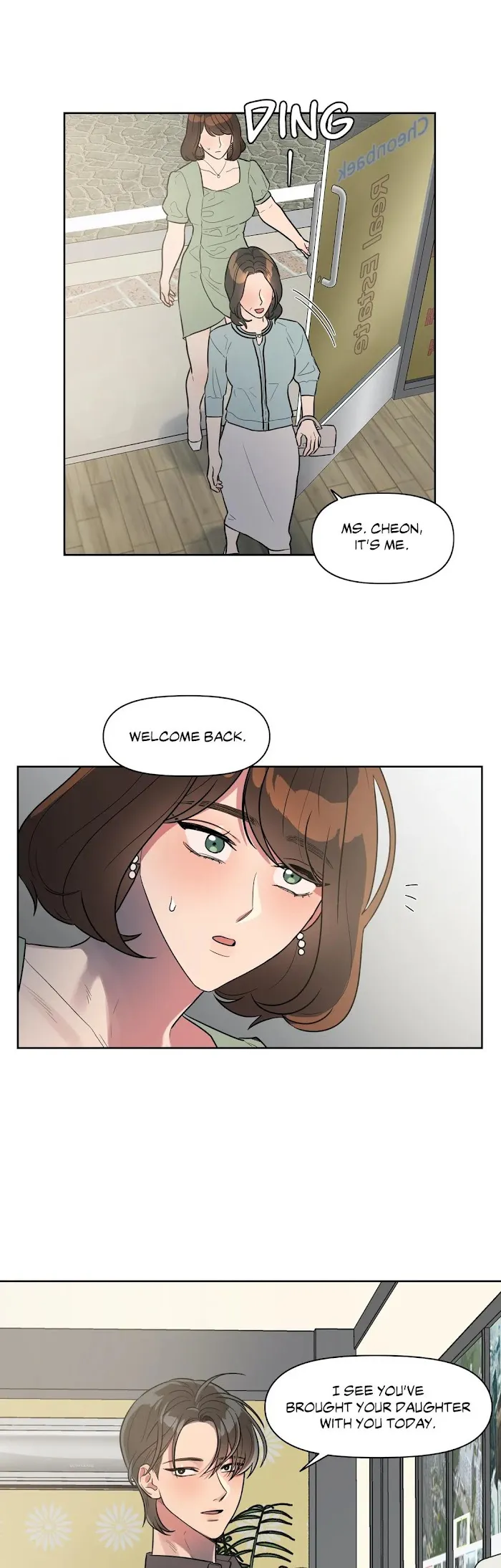 Read Best Served Cold chapter 37 image 1 on Lezhin