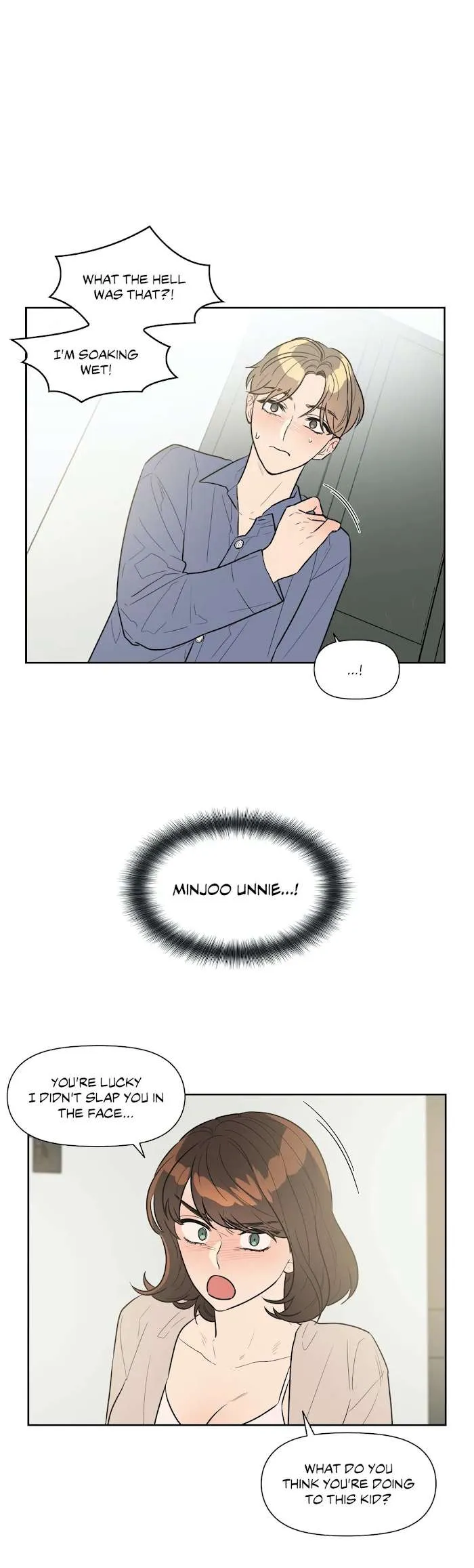 Read Best Served Cold chapter 41 image 2 on Lezhin