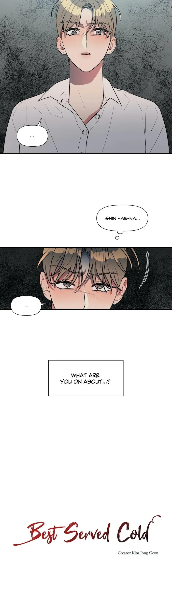 Read Best Served Cold chapter 43 image 3 on Lezhin