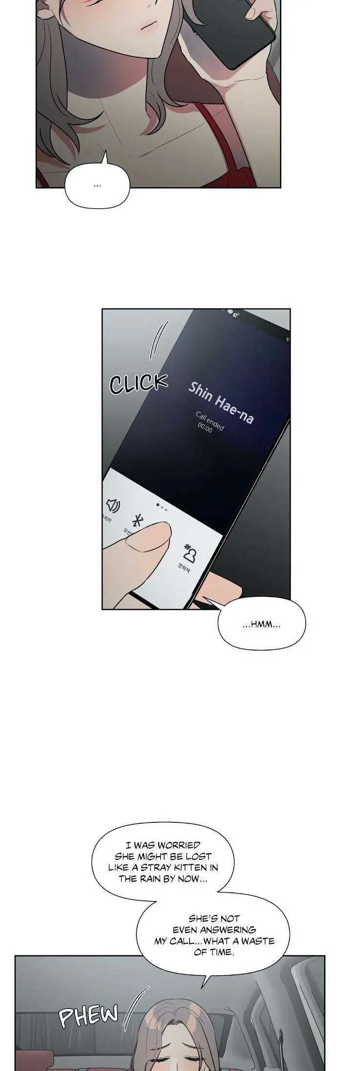 Read Best Served Cold chapter 48 image 1 on Lezhin