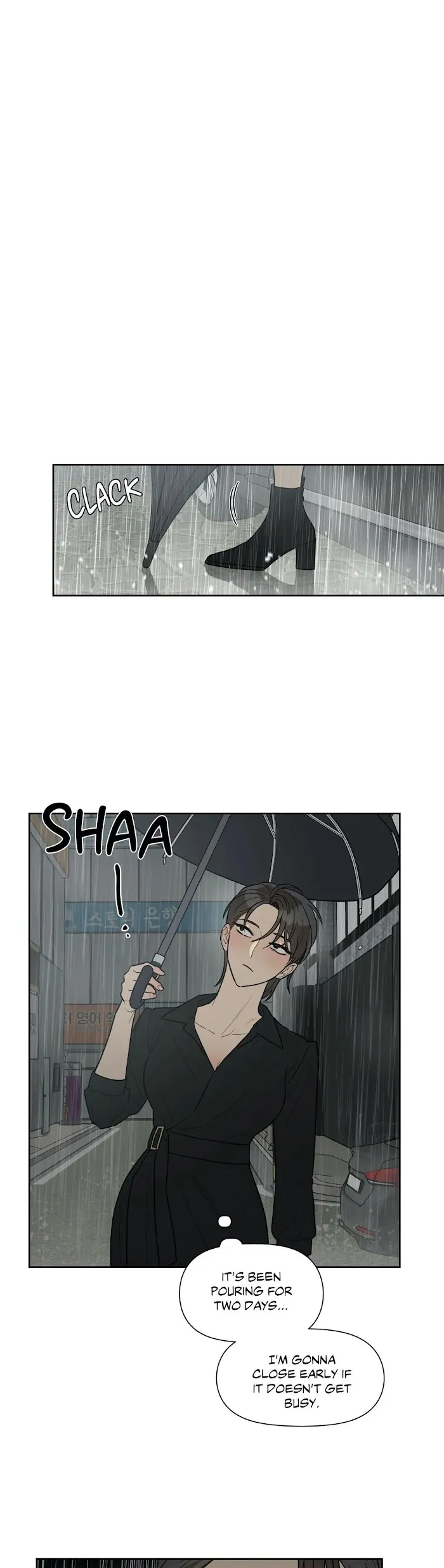 Read Best Served Cold chapter 49 image 10 on Lezhin