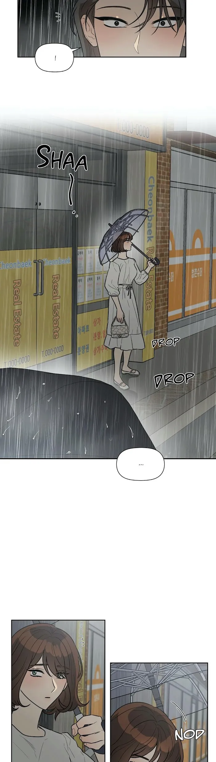 Read Best Served Cold chapter 49 image 11 on Lezhin