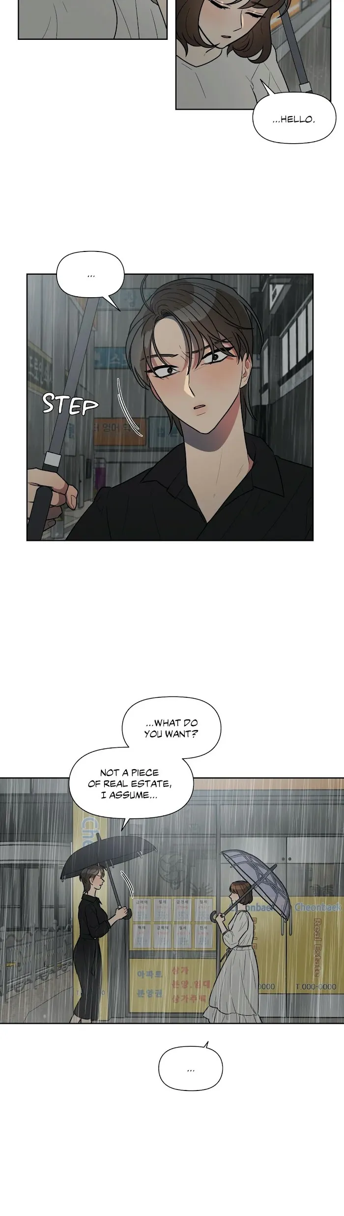 Read Best Served Cold chapter 49 image 12 on Lezhin