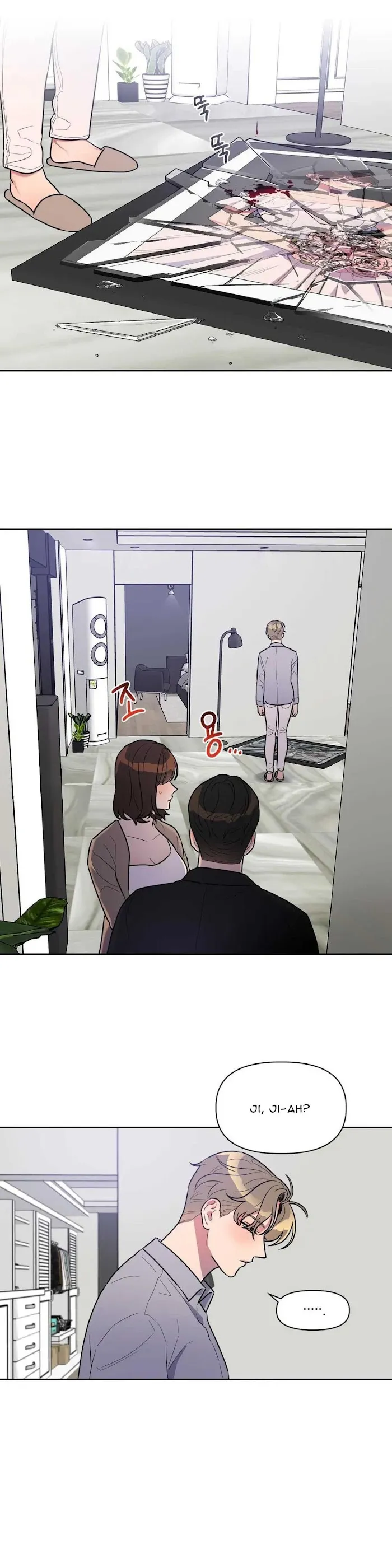 Read Best Served Cold chapter 5 image 1 on Lezhin