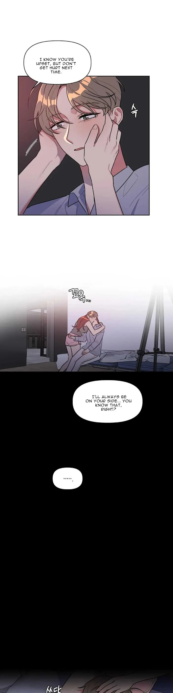 Read Best Served Cold chapter 5 image 14 on Lezhin