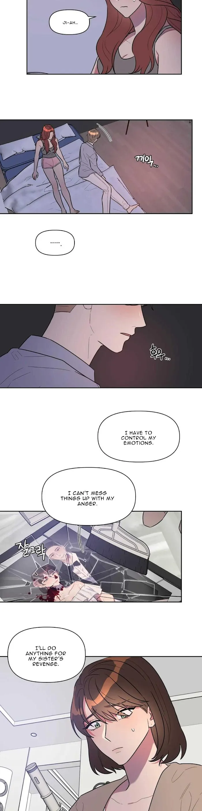 Read Best Served Cold chapter 5 image 19 on Lezhin