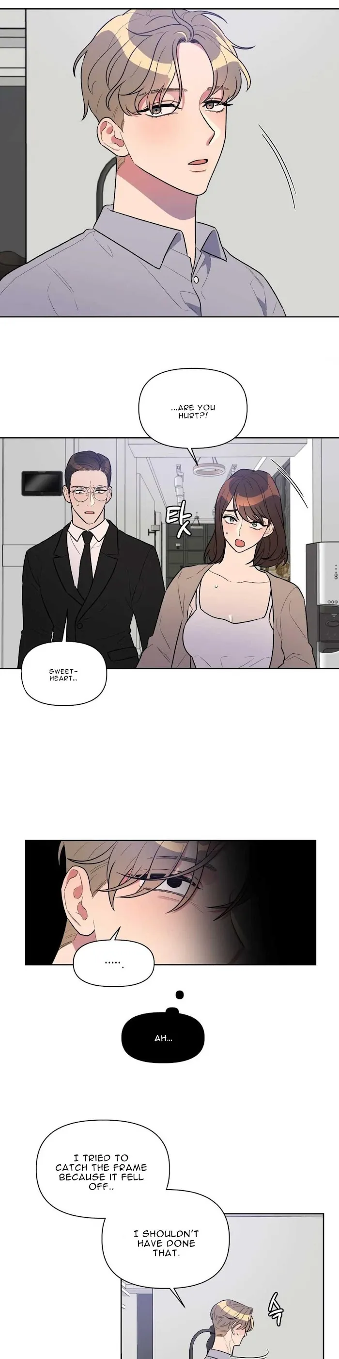 Read Best Served Cold chapter 5 image 2 on Lezhin