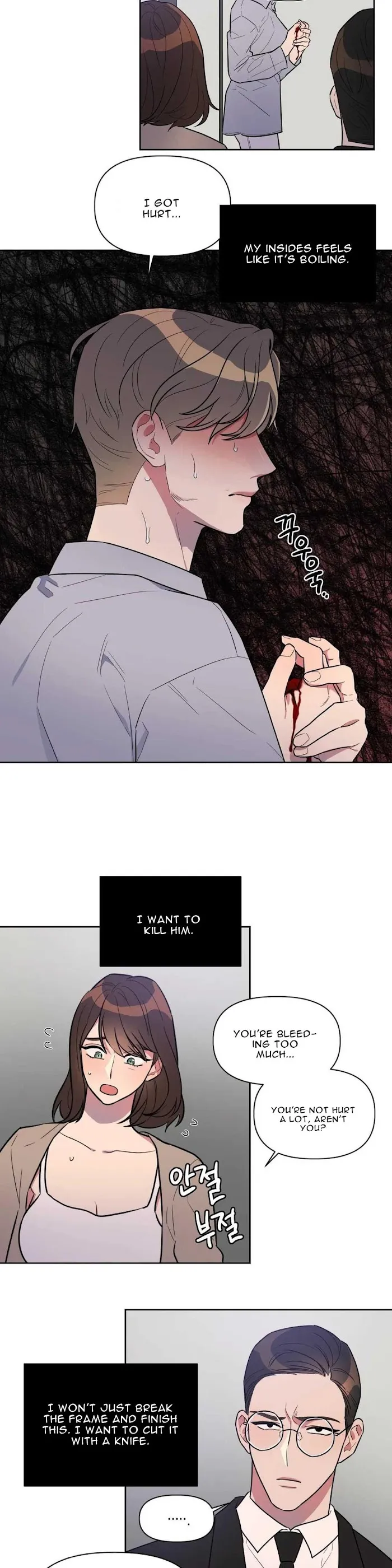 Read Best Served Cold chapter 5 image 3 on Lezhin