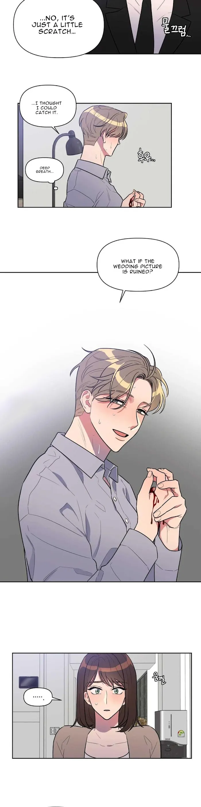 Read Best Served Cold chapter 5 image 4 on Lezhin