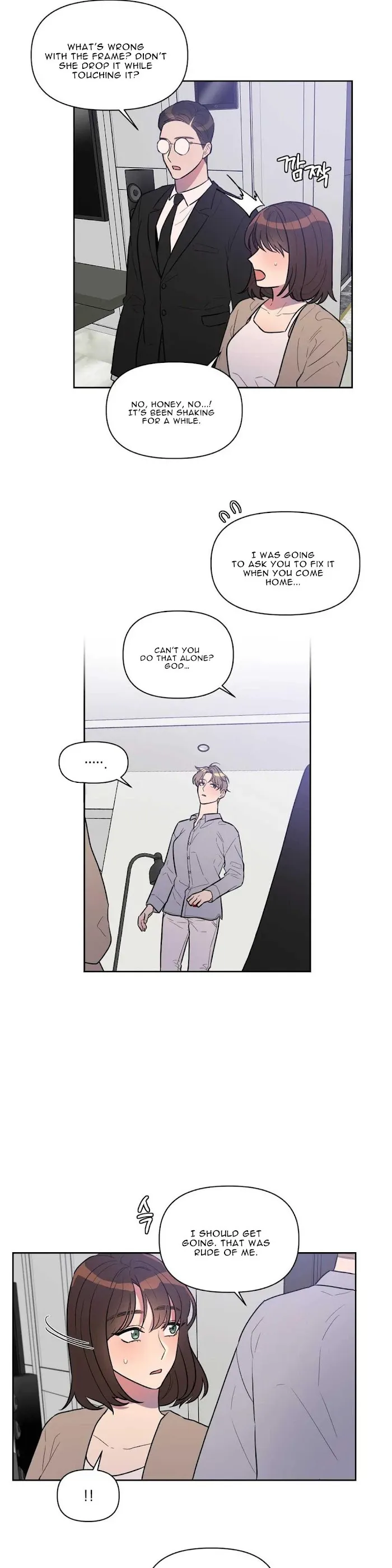 Read Best Served Cold chapter 5 image 5 on Lezhin