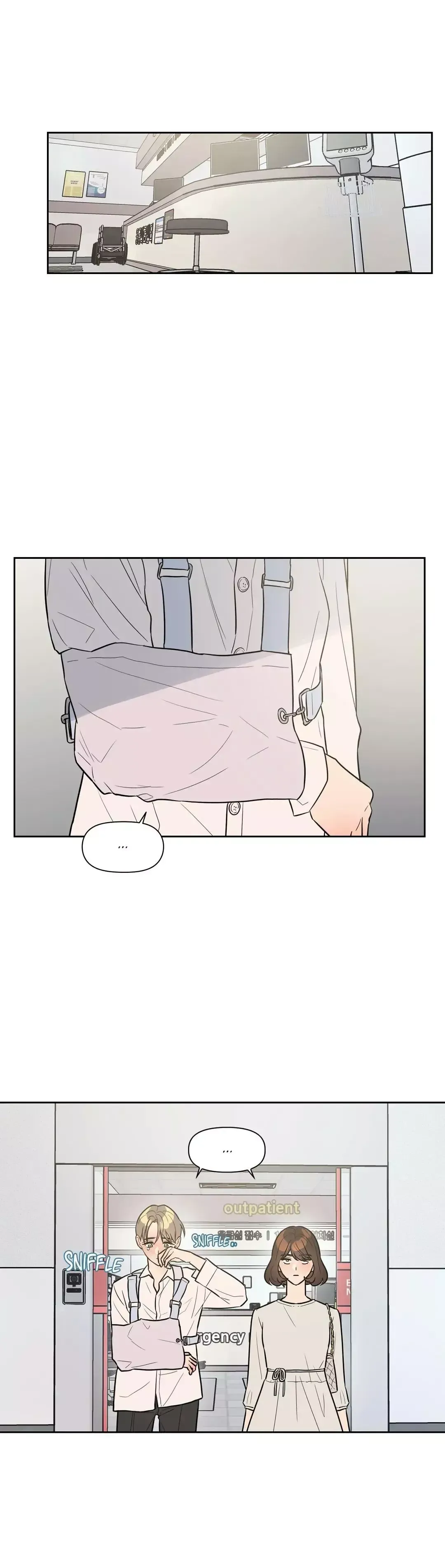 Read Best Served Cold chapter 50 image 12 on Lezhin
