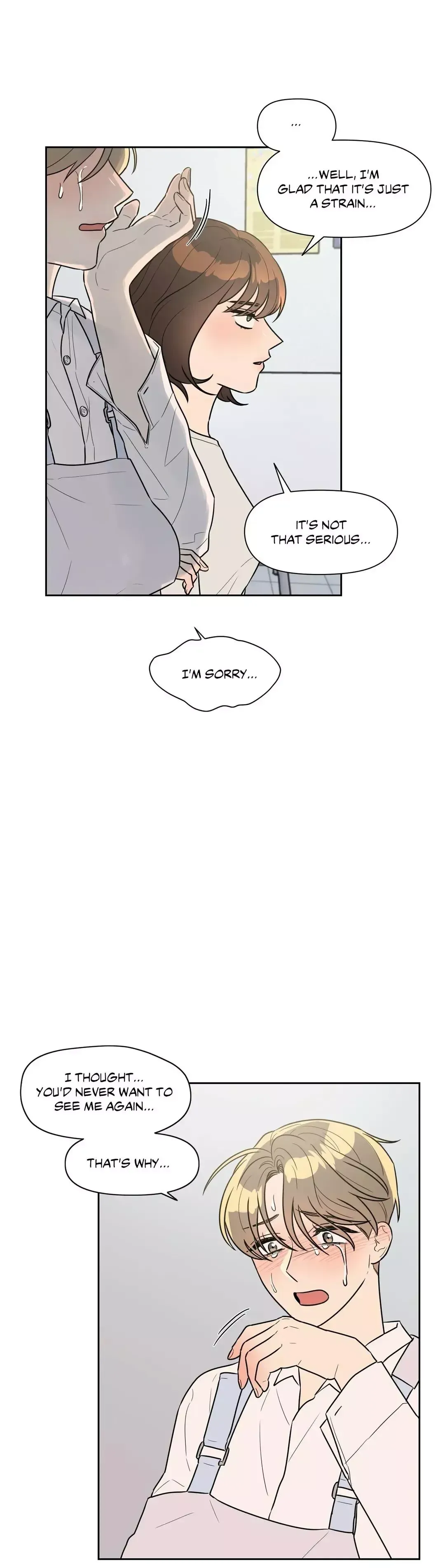 Read Best Served Cold chapter 50 image 13 on Lezhin
