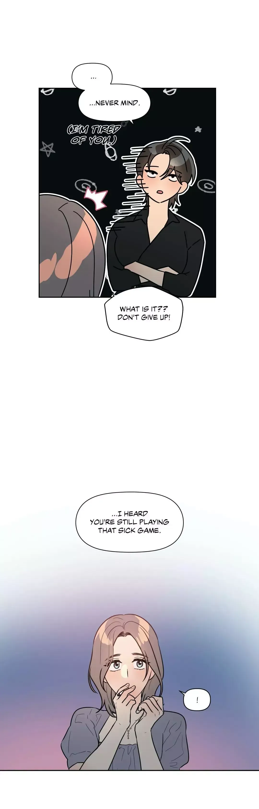 Read Best Served Cold chapter 51 image 12 on Lezhin