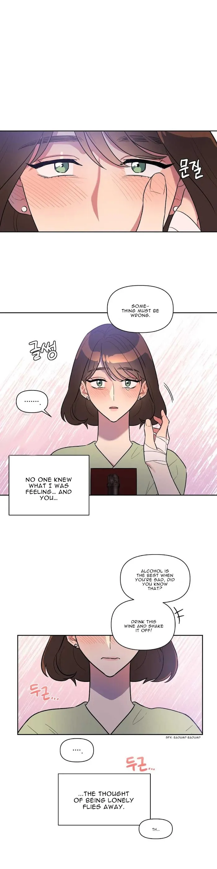 Read Best Served Cold chapter 6 image 12 on Lezhin