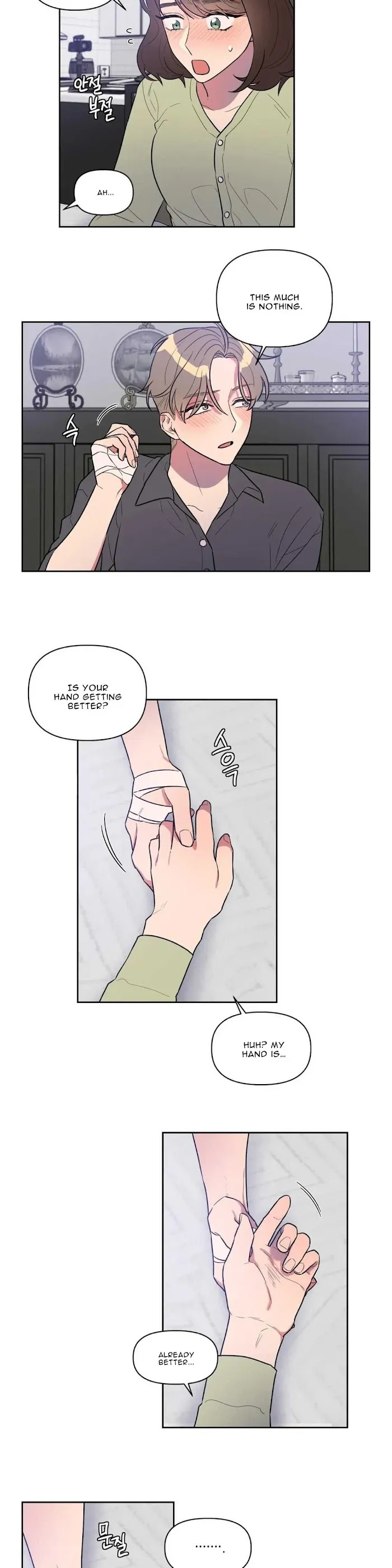 Read Best Served Cold chapter 6 image 17 on Lezhin