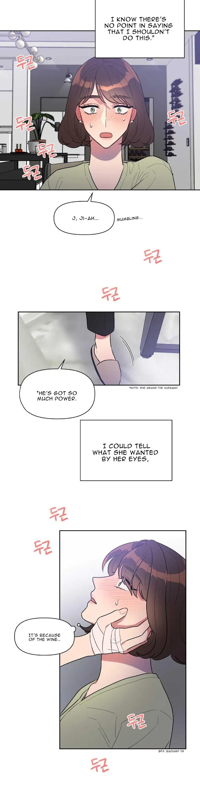 Read Best Served Cold chapter 6 image 19 on Lezhin