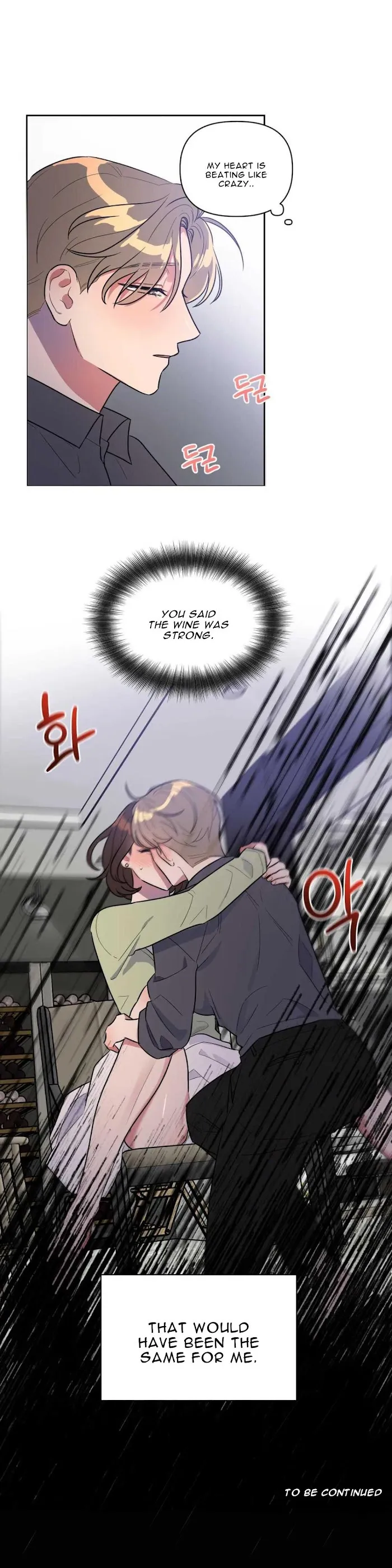 Read Best Served Cold chapter 6 image 20 on Lezhin