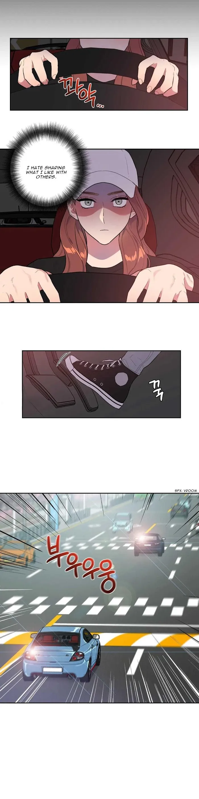 Read Best Served Cold chapter 6 image 4 on Lezhin
