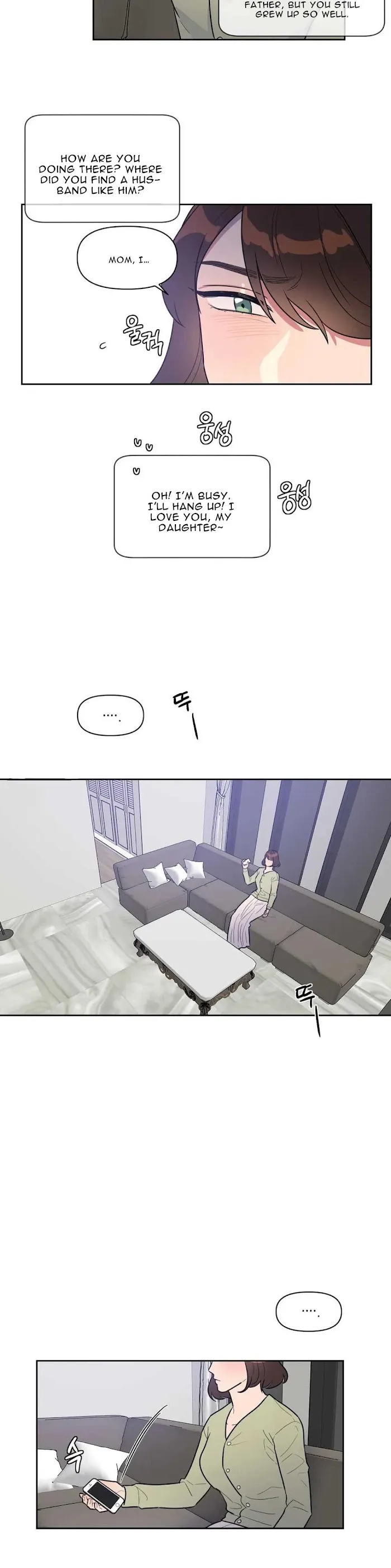 Read Best Served Cold chapter 6 image 8 on Lezhin