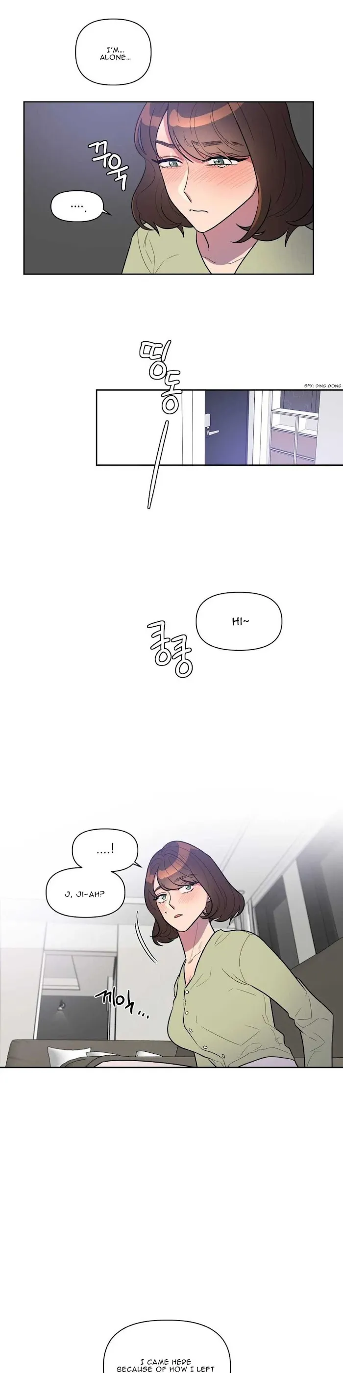 Read Best Served Cold chapter 6 image 9 on Lezhin