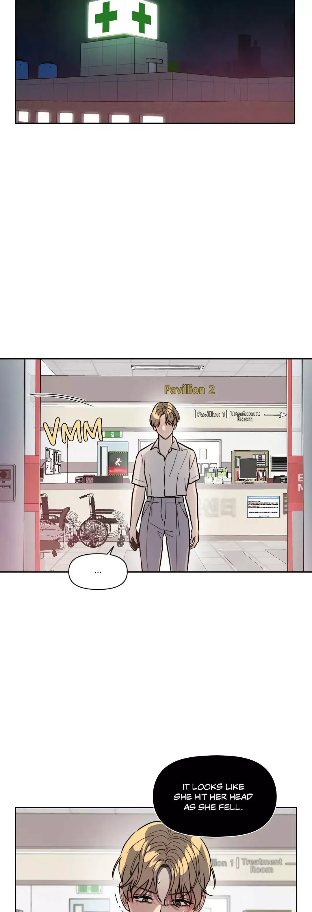 Read Best Served Cold chapter 69 image 16 on Lezhin
