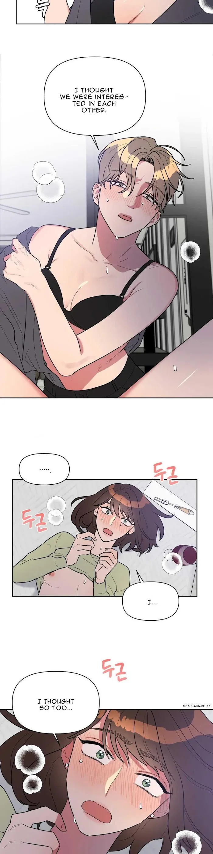 Read Best Served Cold chapter 7 image 13 on Lezhin