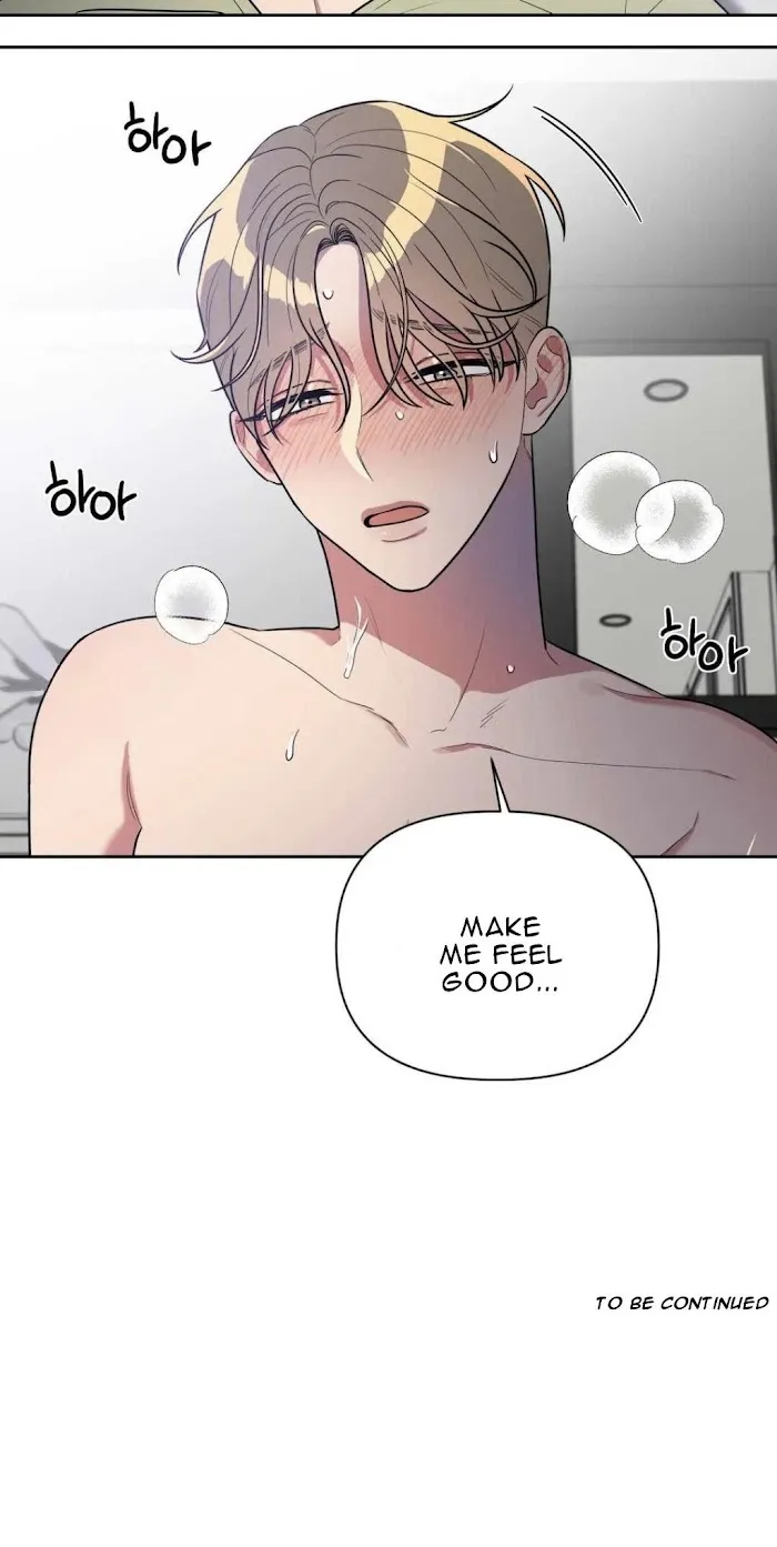 Read Best Served Cold chapter 7 image 18 on Lezhin
