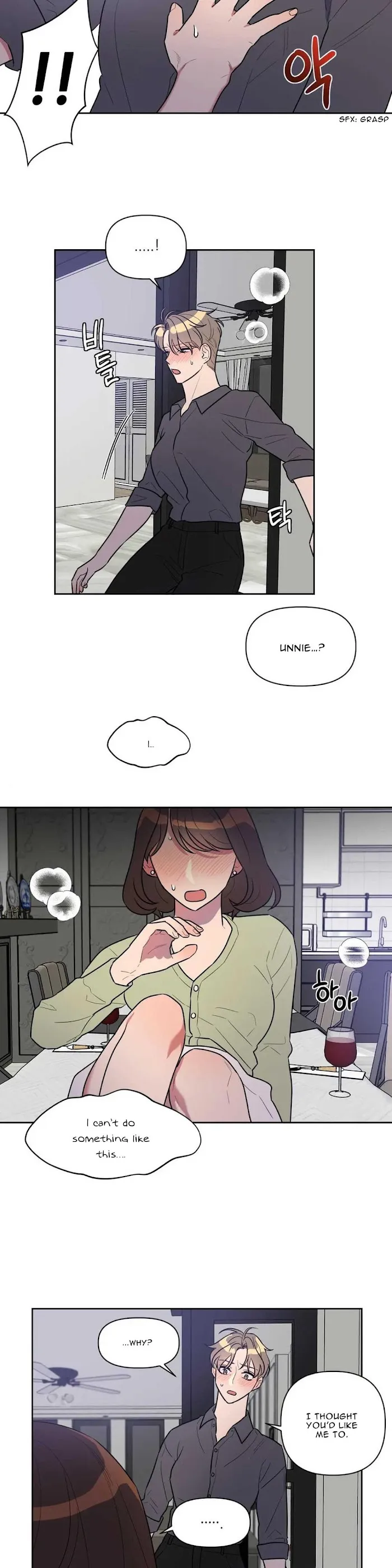 Read Best Served Cold chapter 7 image 3 on Lezhin