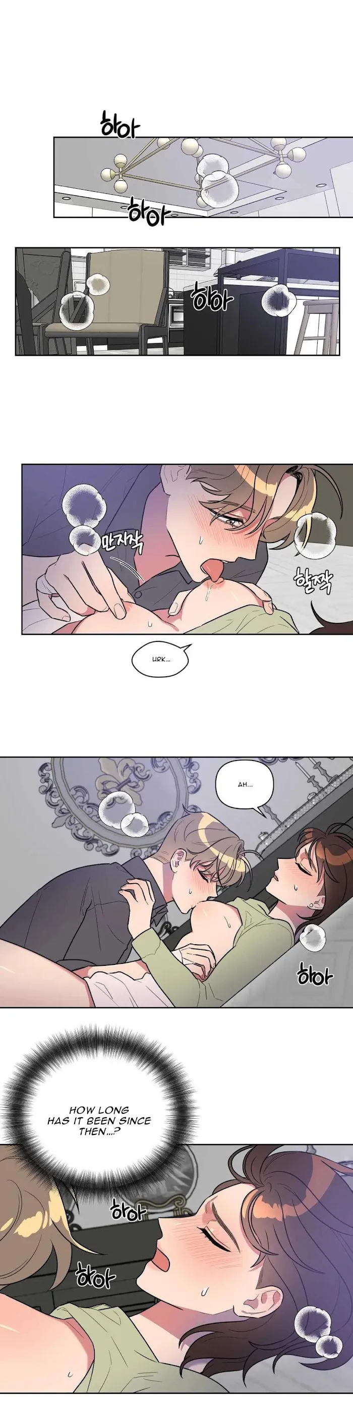 Read Best Served Cold chapter 7 image 6 on Lezhin