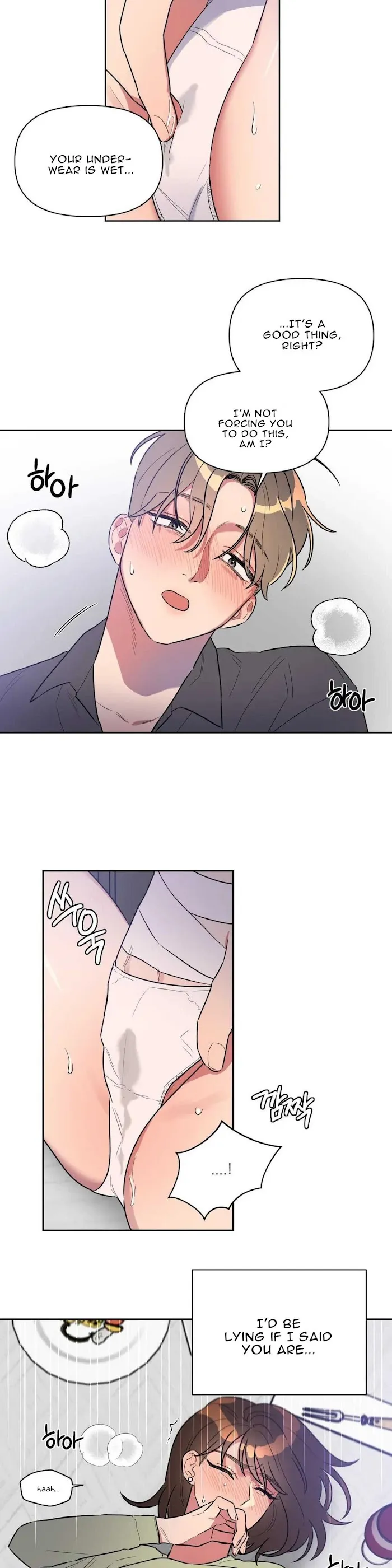 Read Best Served Cold chapter 7 image 8 on Lezhin
