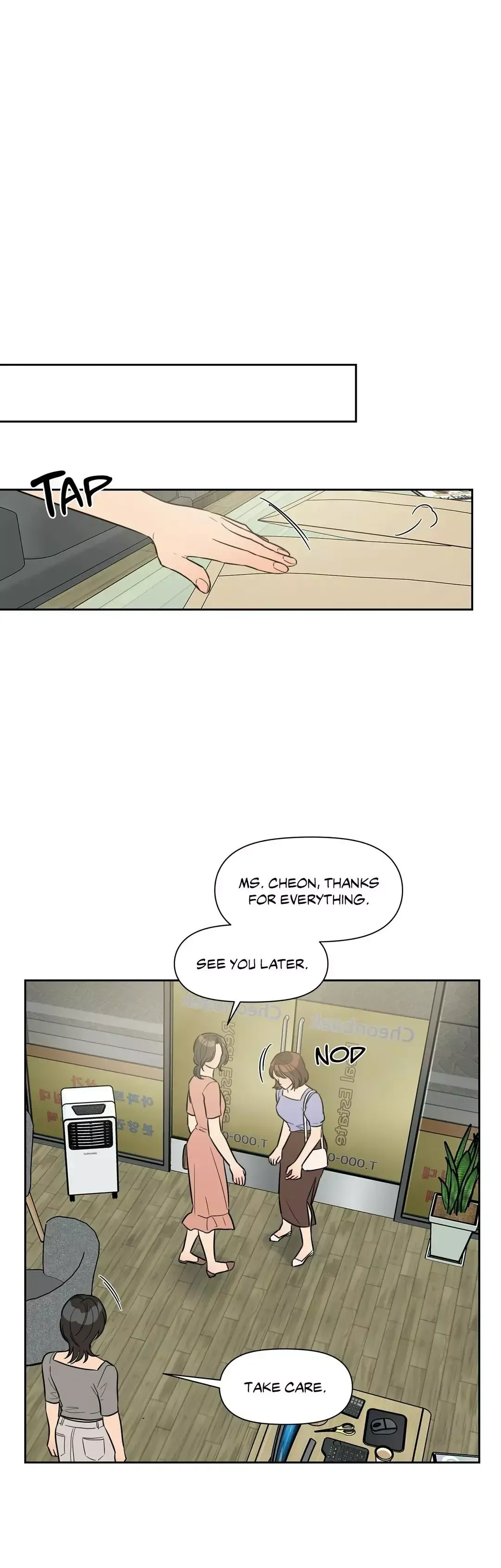 Read Best Served Cold chapter 70 image 11 on Lezhin