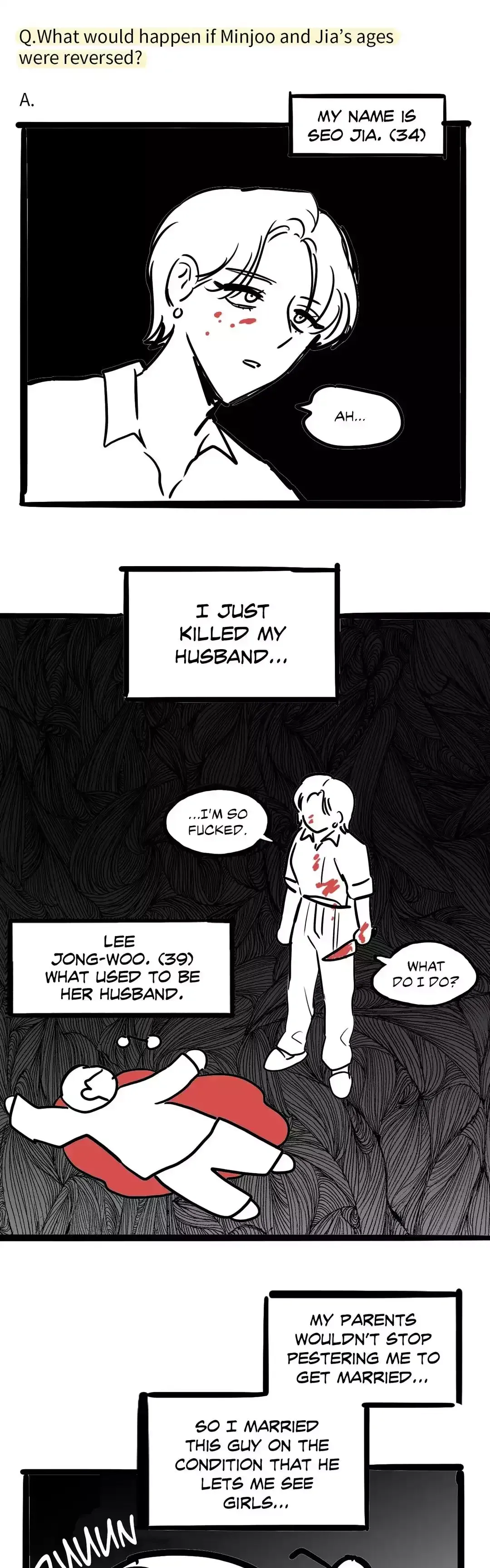 Read Best Served Cold chapter 71.5 image 10 on Lezhin