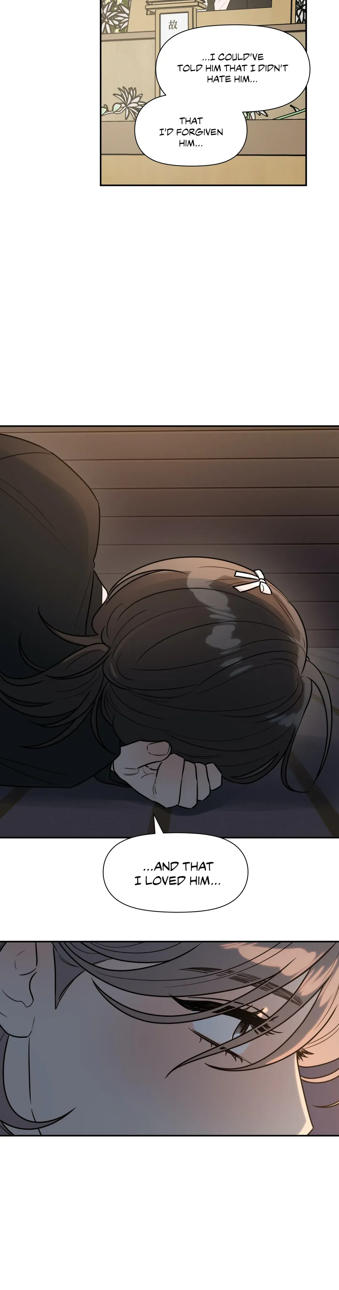 Read Best Served Cold chapter 73 image 3 on Lezhin