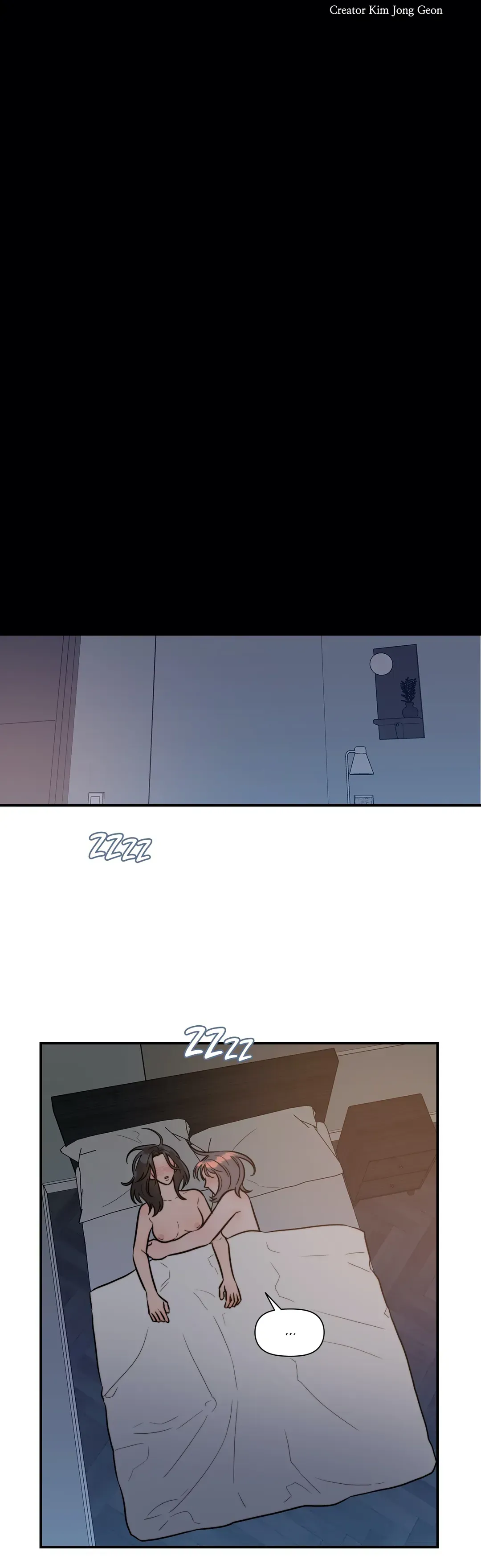 Read Best Served Cold chapter 77 image 25 on Lezhin
