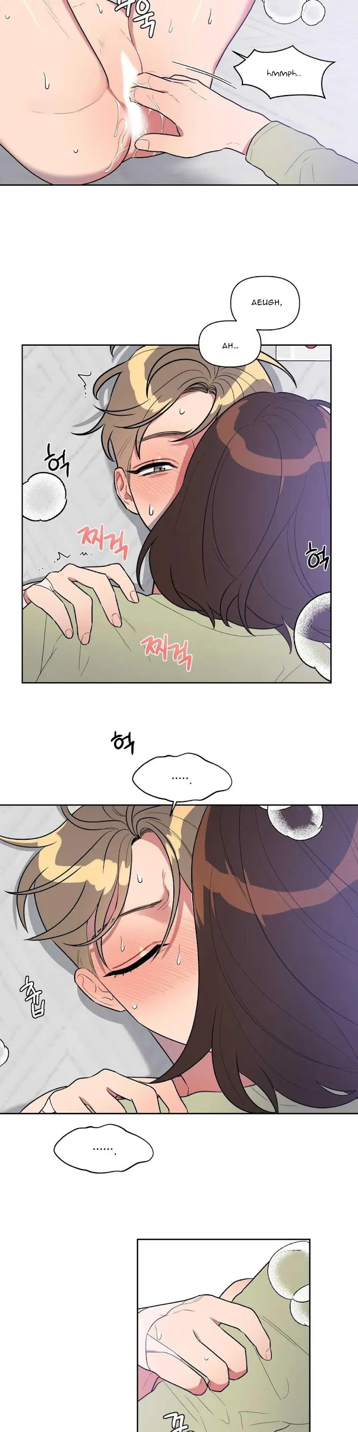 Read Best Served Cold chapter 8 image 14 on Lezhin