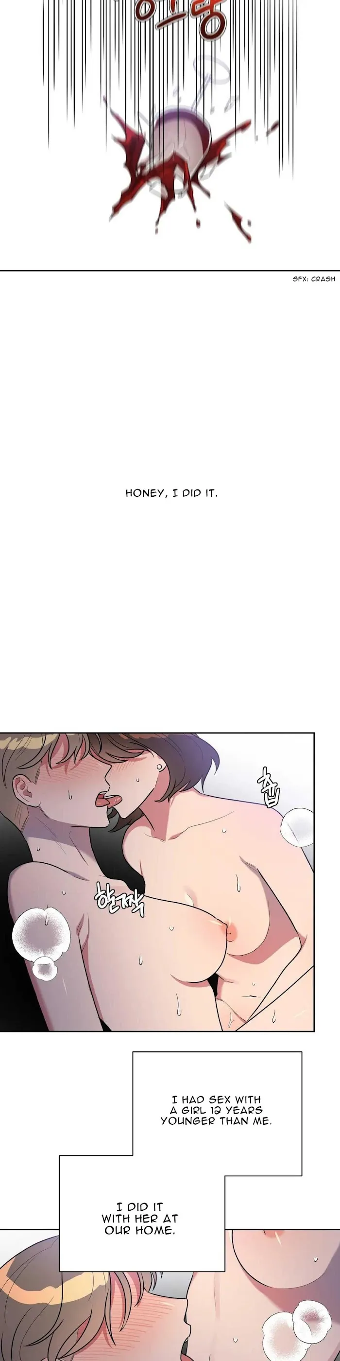 Read Best Served Cold chapter 8 image 18 on Lezhin