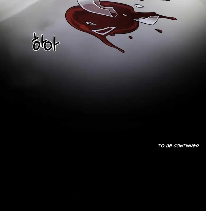 Read Best Served Cold chapter 8 image 21 on Lezhin
