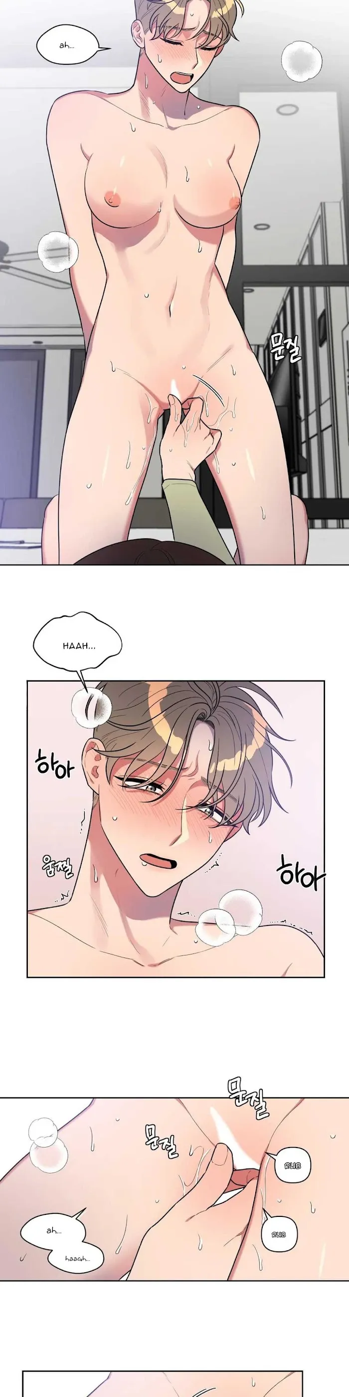Read Best Served Cold chapter 8 image 3 on Lezhin