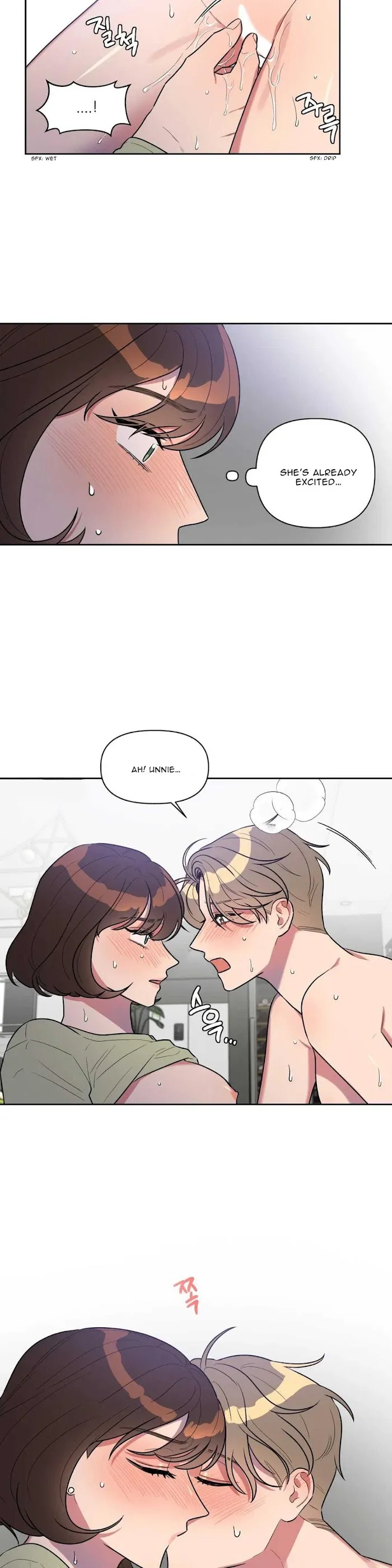 Read Best Served Cold chapter 8 image 4 on Lezhin