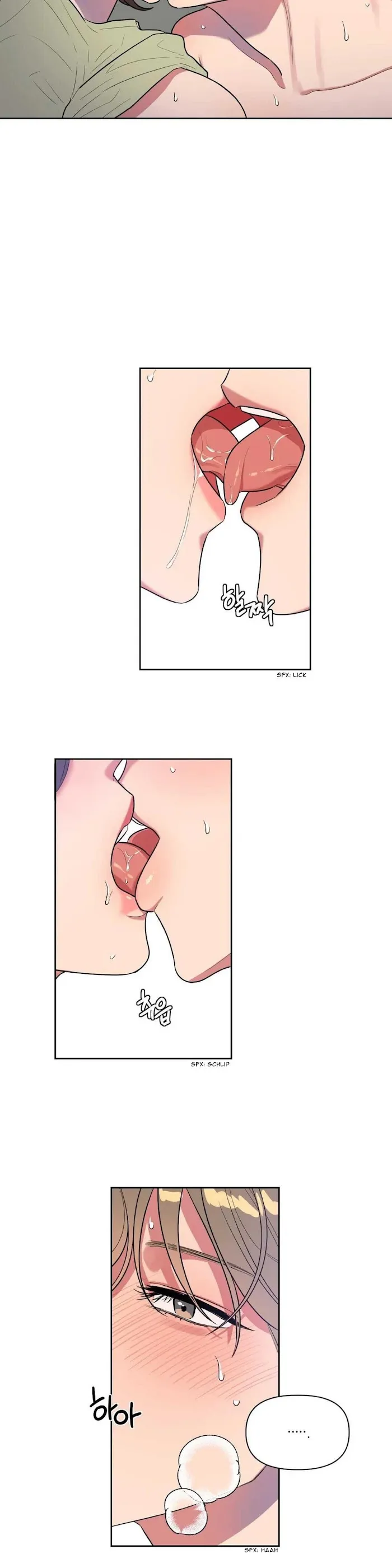 Read Best Served Cold chapter 8 image 5 on Lezhin