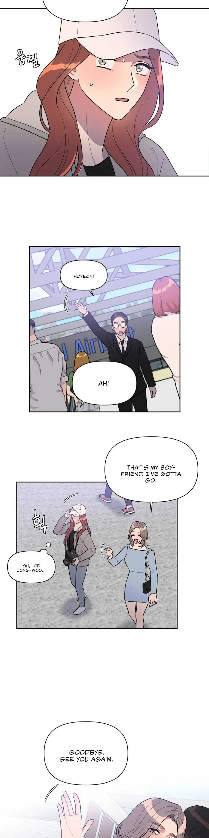 Read Best Served Cold chapter 9 image 15 on Lezhin