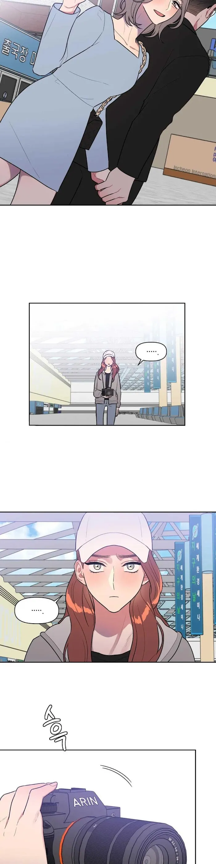 Read Best Served Cold chapter 9 image 16 on Lezhin