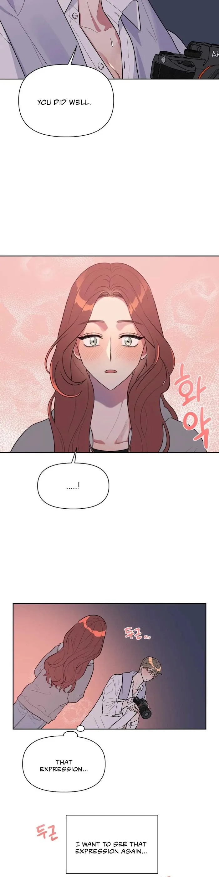 Read Best Served Cold chapter 9 image 22 on Lezhin
